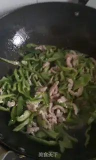 Make step 6