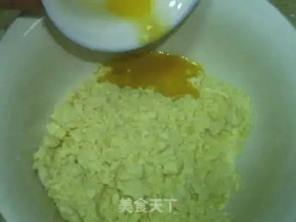 Make step 2