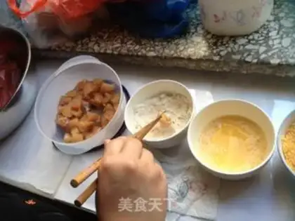 Make step 1