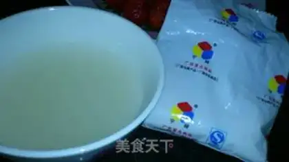 Make step 2