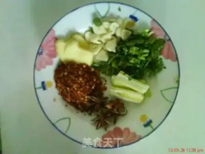 Make step 2