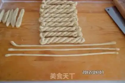 Make step 1