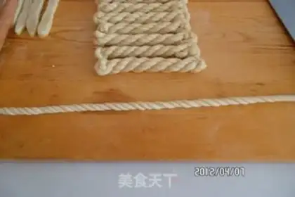 Make step 2