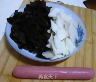 Make step 2
