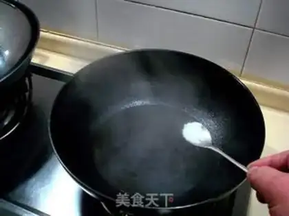 Make step 11