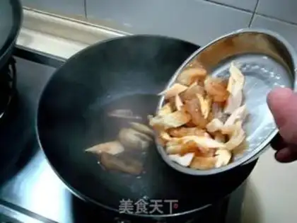 Make step 12