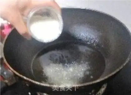 Make step 2