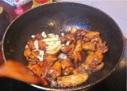 Make step 5