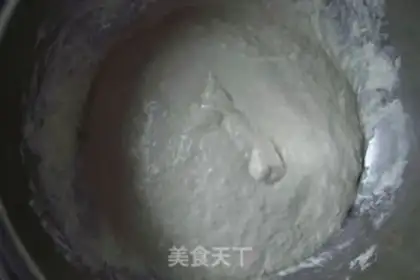 Make step 1