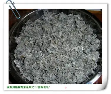 Make step 1
