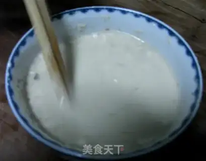 Make step 0