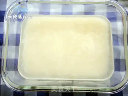 Make step 1