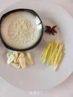 Make step 1