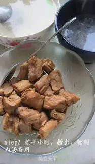 Make step 1