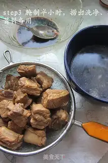 Make step 2