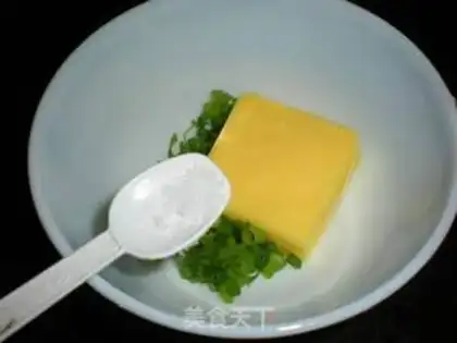 Make step 2