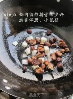 Make step 4