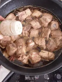 Make step 7