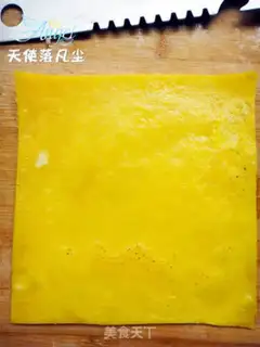 Make step 15