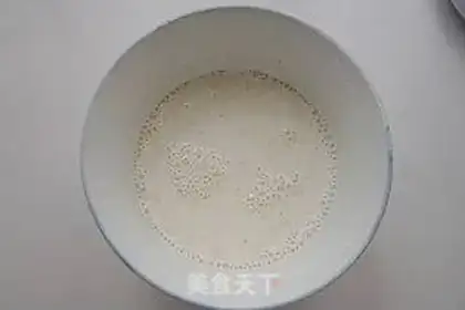 Make step 1