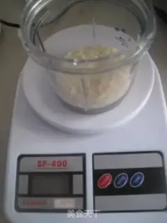 Make step 0
