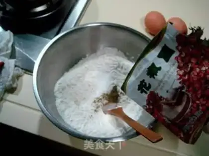 Make  step 1