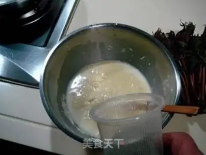 Make  step 2
