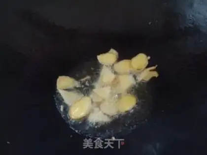 Make  step 1