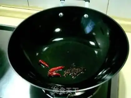 Make step 2