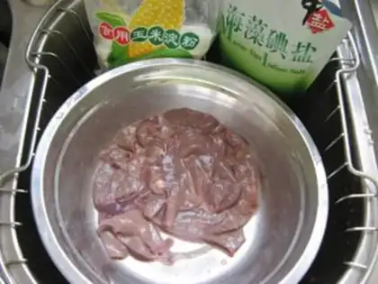 Make step 1