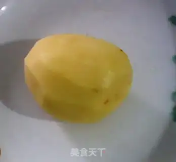 Make step 1