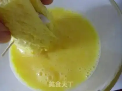 Make  step 7