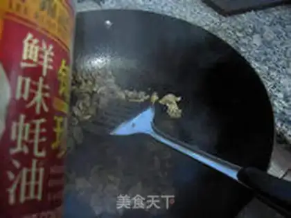 Make  step 10
