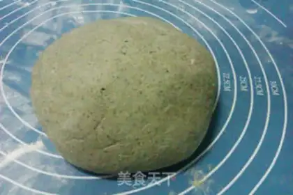 Make step 2