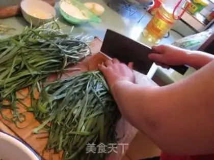 Make step 2
