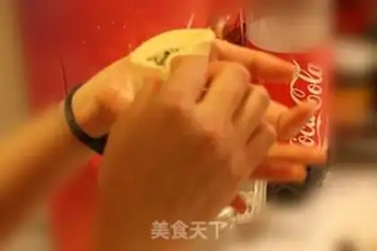 Make step 7