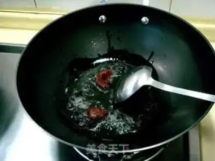 Make step 1