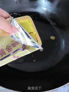 Make step 8