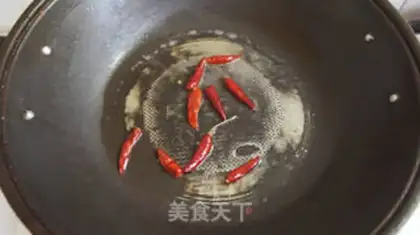 Make step 1