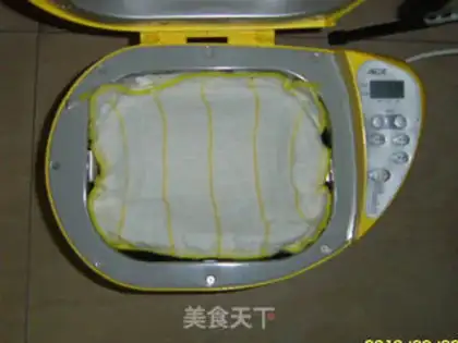 Make step 2