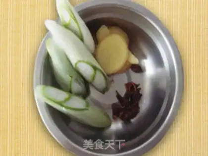 Make step 2