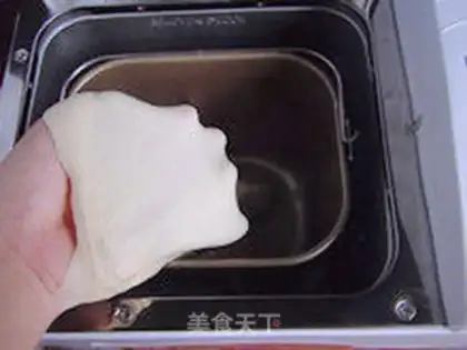 Make step 2