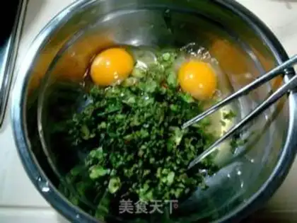 Make  step 1