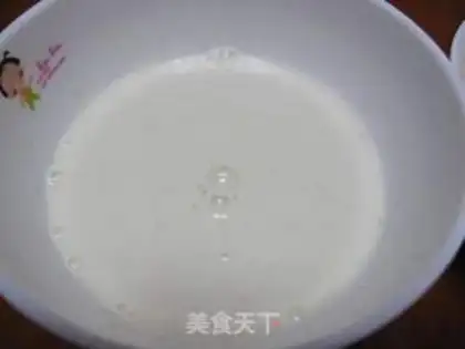 Make step 1
