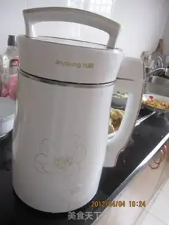 Make step 5