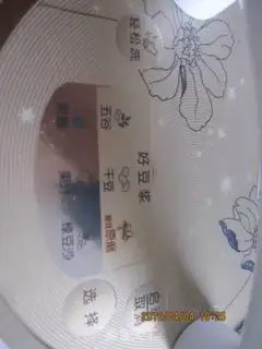 Make step 6