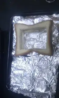 Make step 6