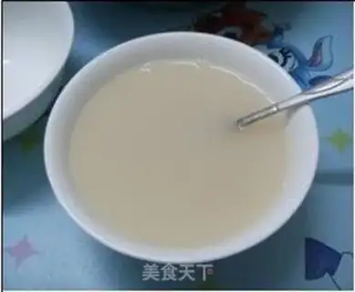 Make  step 0