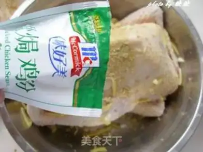 Make step 5