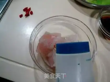 Make  step 1